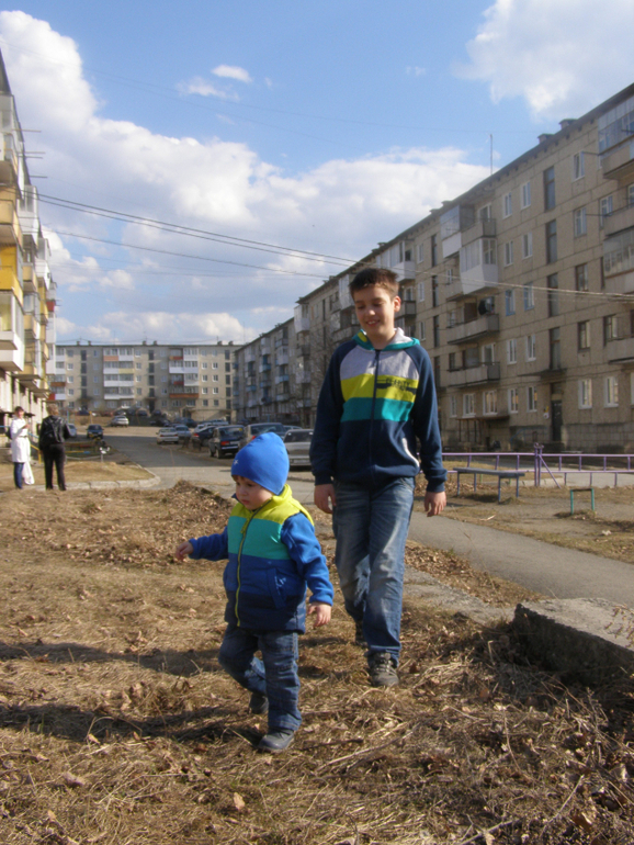 Прогулка