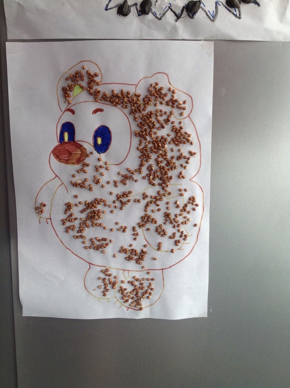 Винни-ПУХ и все все все.