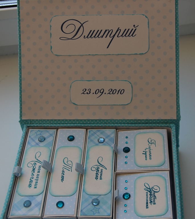 Вот такую красоту сделала Яна для меня!!!!!!