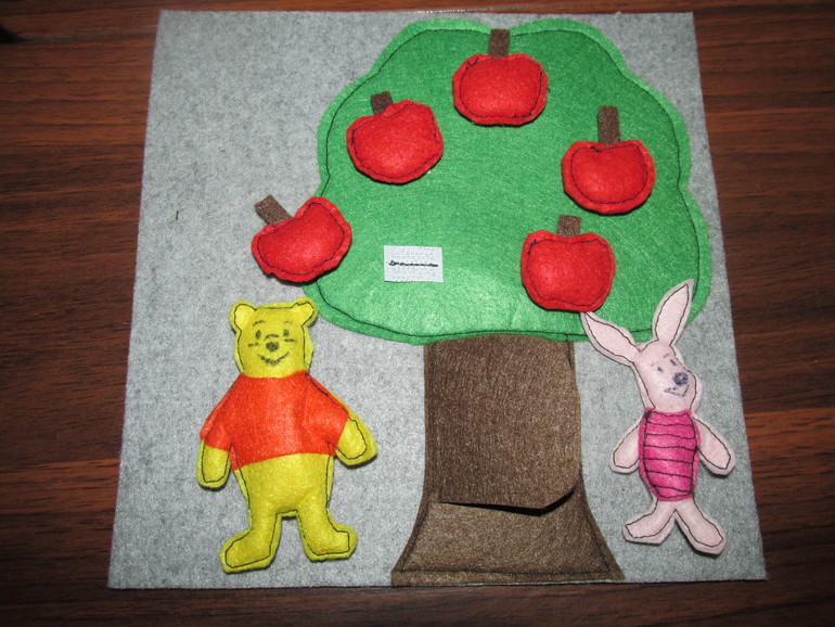 Первая страничка