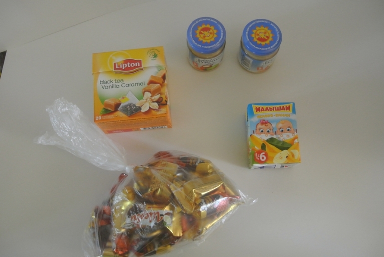 Еще Подарочки