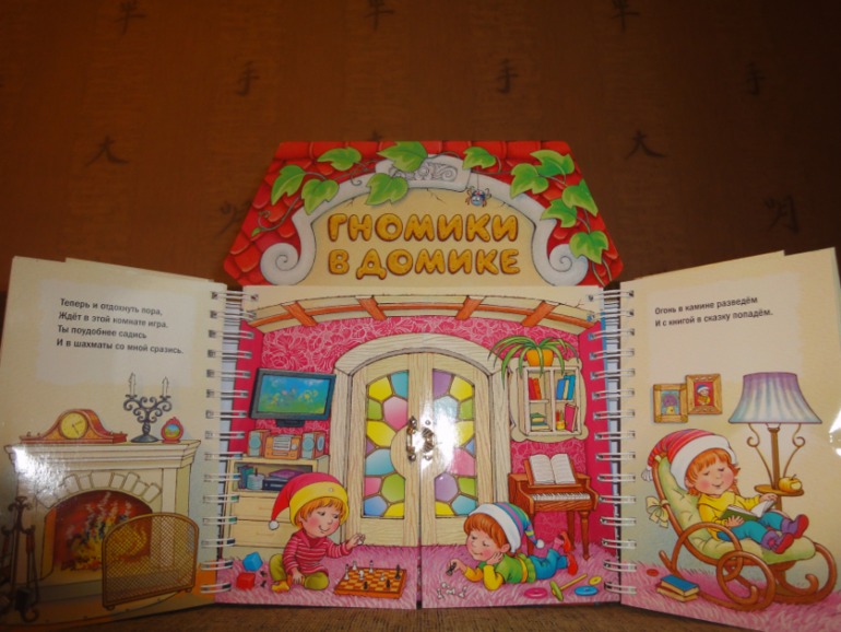 Наше книжное пополнение в честь ДР и НГ!