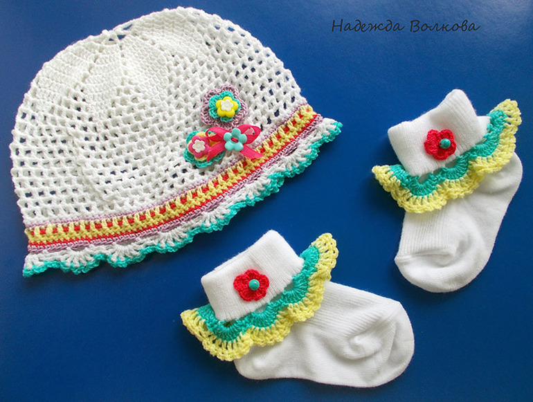 Радужный комплект