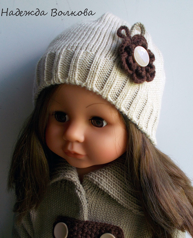 Стильный комплект для малышки