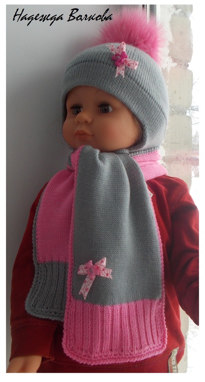 Серые шапули