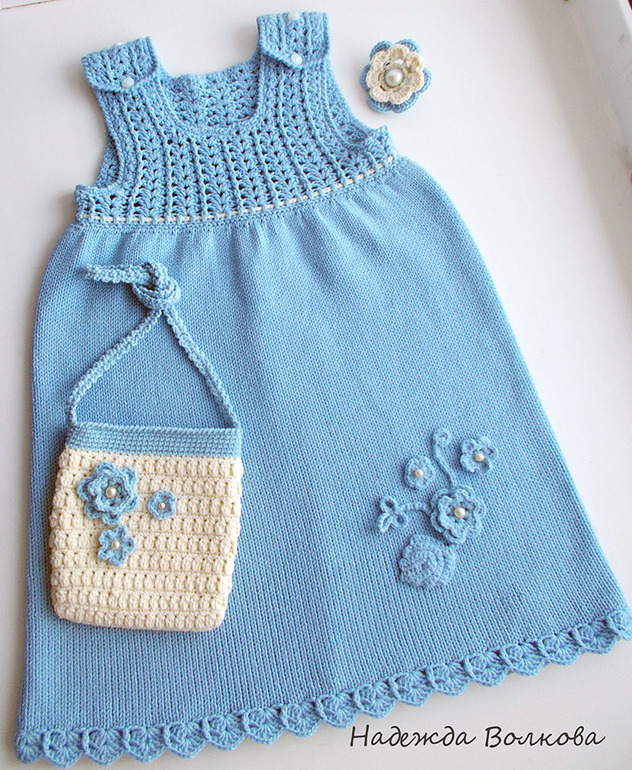 В подарок  малышке Маргоше