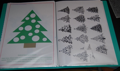 Пару идей по хранению материалов.