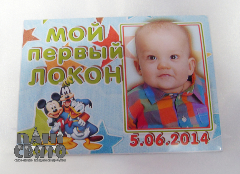 Набор праздничной атрибутики для Первого Дня рождения "Микки Маус и его друзья"