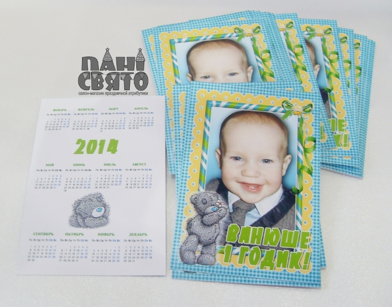 Набор праздничной атрибутики для Дня рождения "Teddy bear"