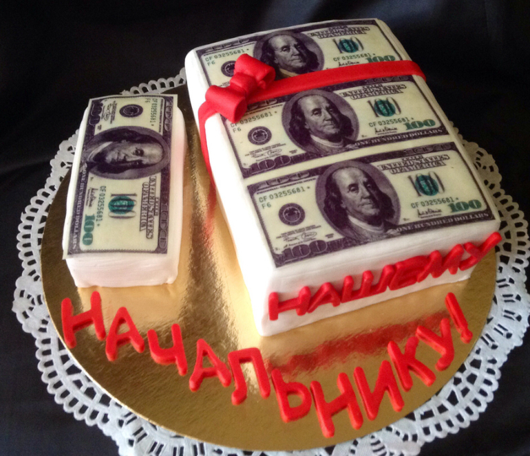 Пачка денег!!!