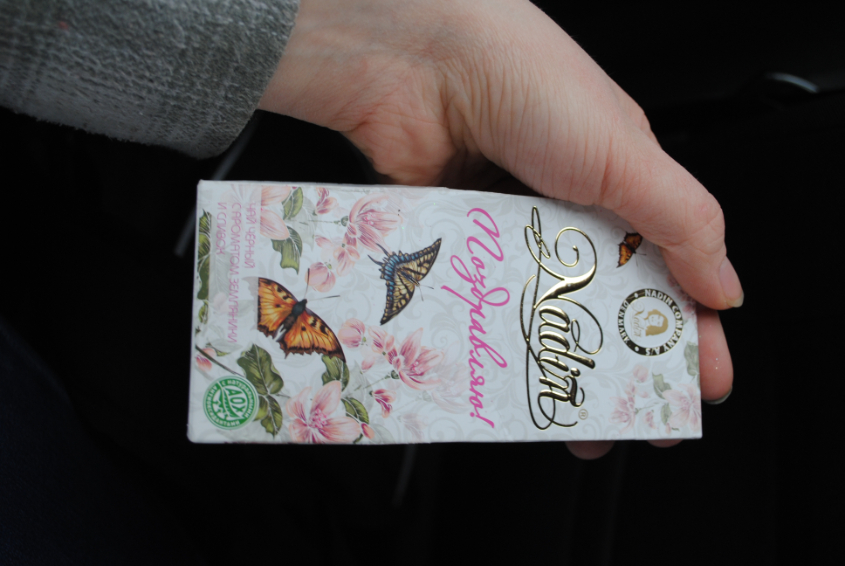 День Варенья продолжается!!