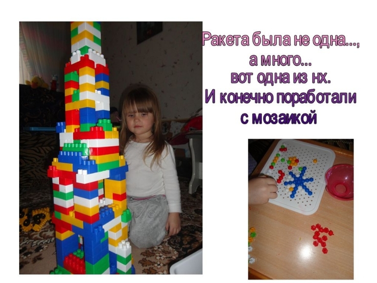 ТН