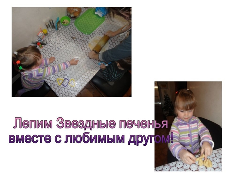 ТН