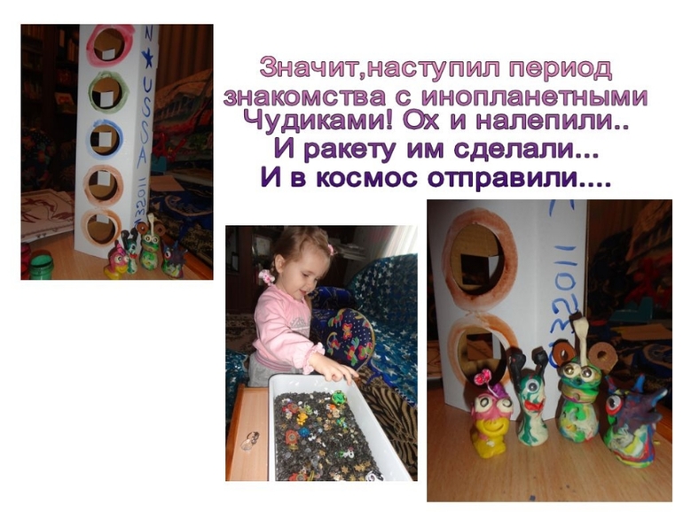 ТН