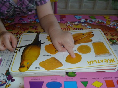 День апельсинок-мандаринок