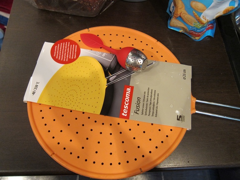 Взлет 74. День 2.