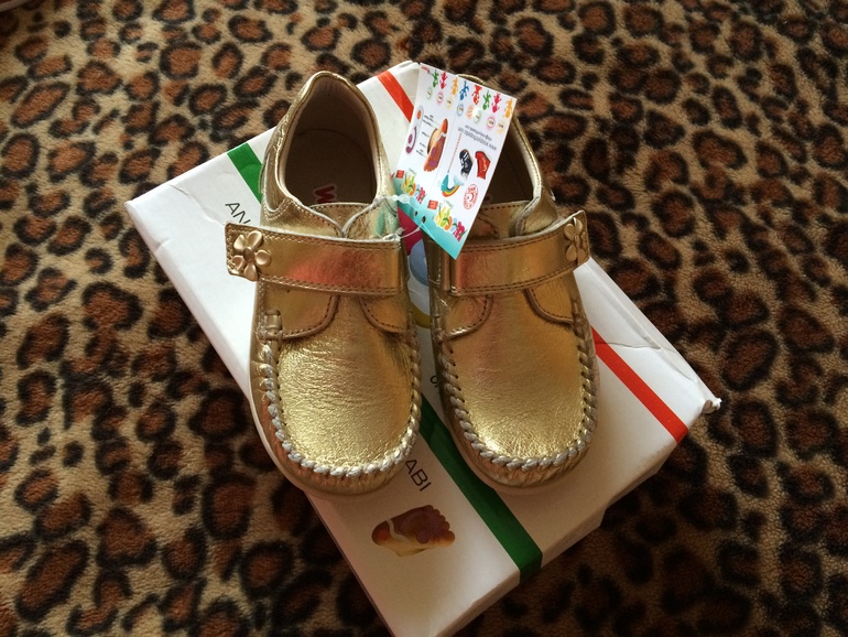 Вот такая красота нам пришла! К сожалению, впритык оказались)