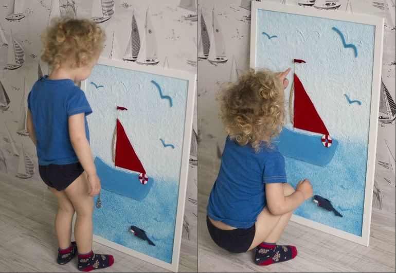Картина в комнату маленькому капитану)
