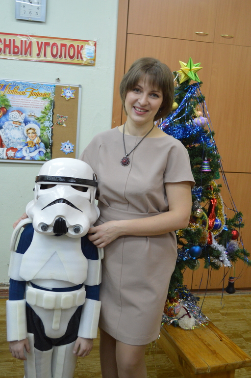 Новогодний подарок