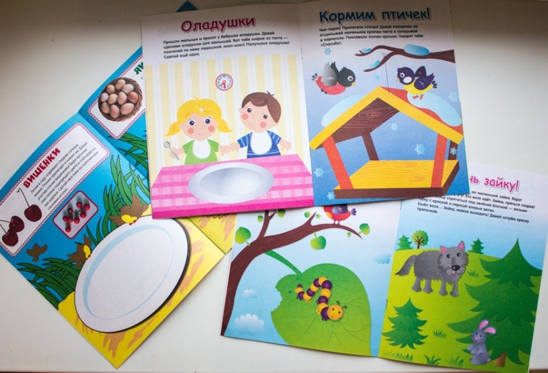 Многоразовые тетради для занятий