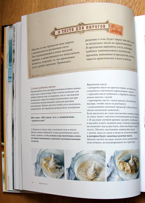 Новогодние подарочки. Взрослое :)