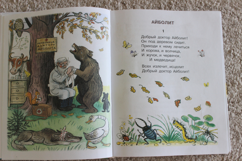 Наша поэзия-2