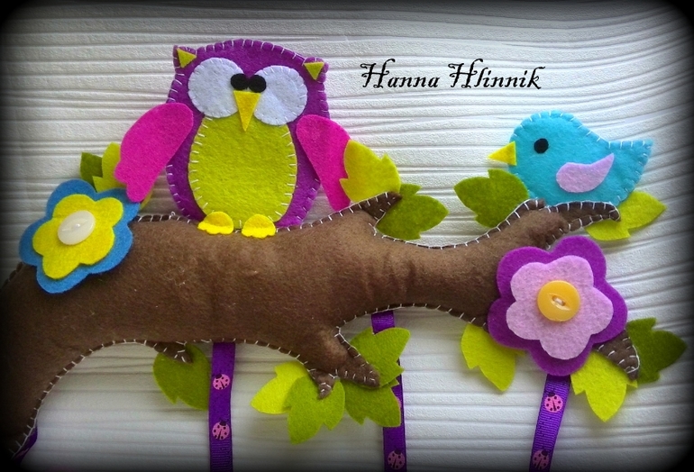 Моя первая работа