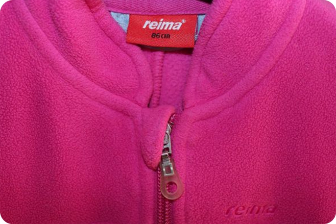 Зимний комплект REIMA TEC р.80 и поддева 86+