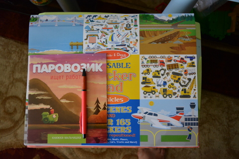 во что мы играем. часть 1я, магнитная