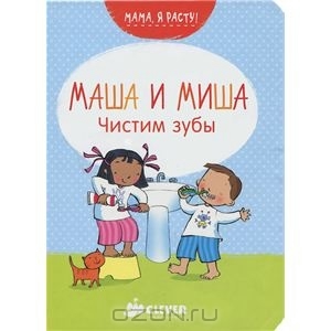 Хотелось бы услышать отзывы про эти книжечки,стоит ли брать?