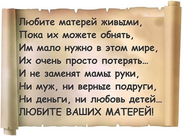 От чего зуд и сыпь на ногах От чего зуд и сыпь на ногах