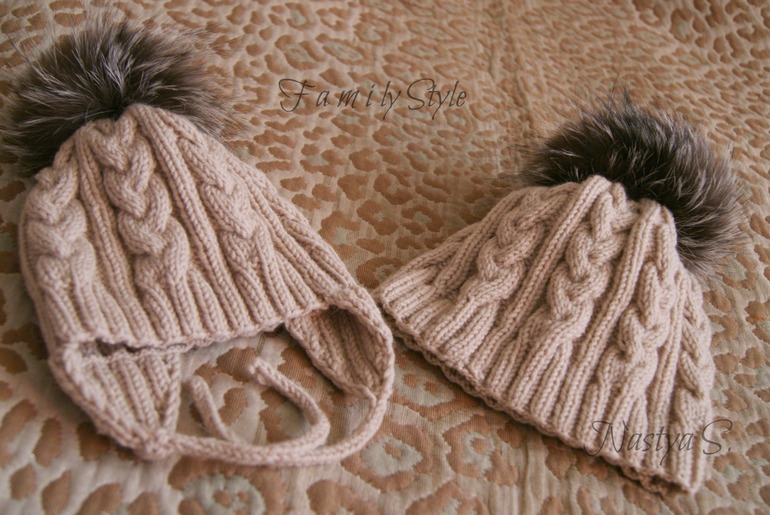 Весенний Family Style