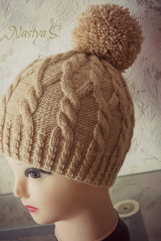 Еще один family look