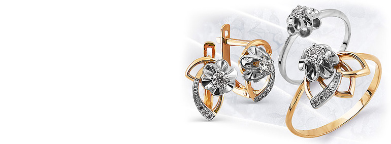 Ювелирные изделия от завода производителя КЮФ Т*о*п*а*з