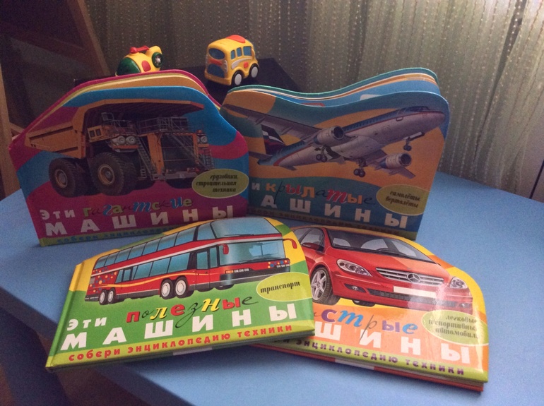 Через месяц 2 года