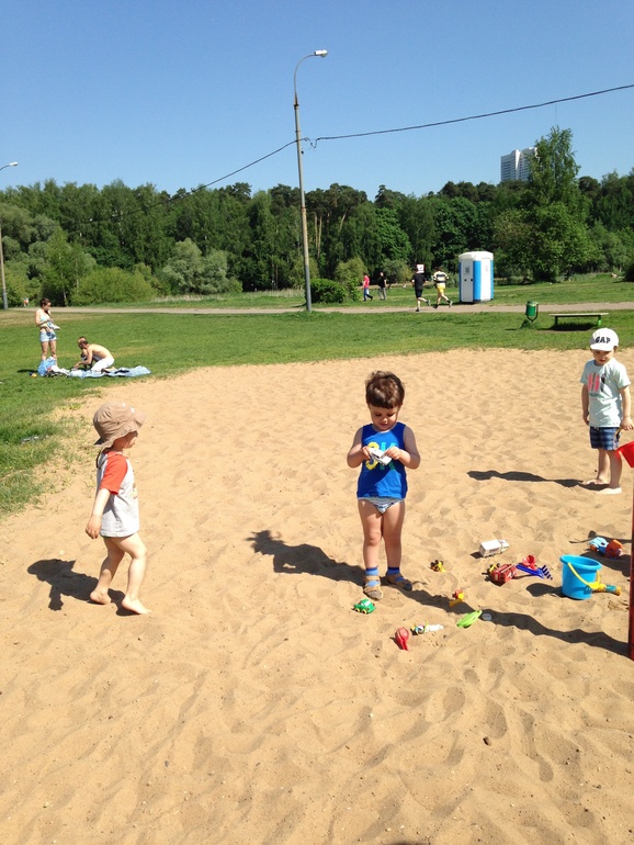 "Каптику Нёме" 2 и 2