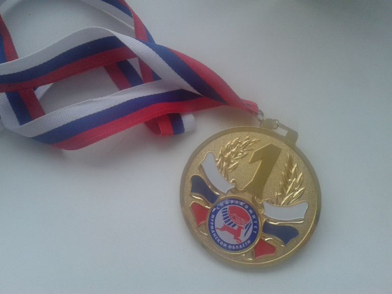 Мой герой=))