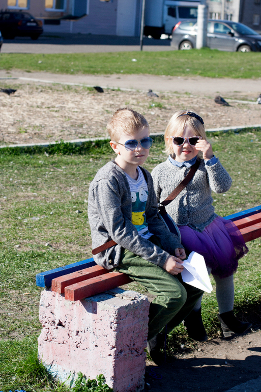 прогулочное