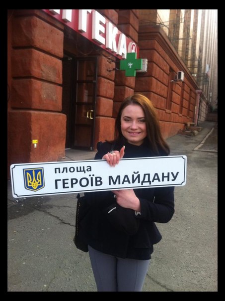 памятников им мало..