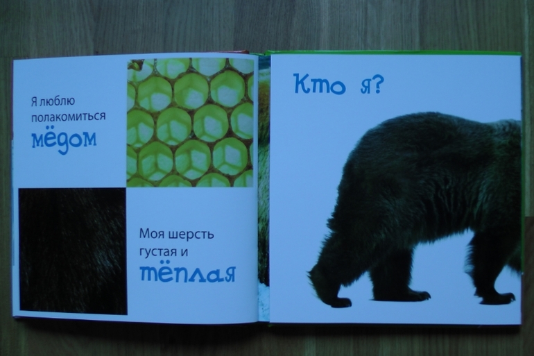 А у нас опять книжное пополнение...