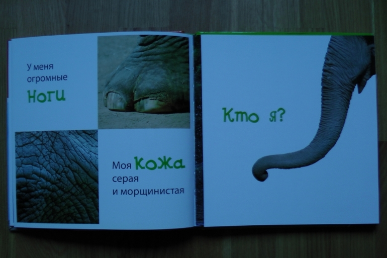 А у нас опять книжное пополнение...