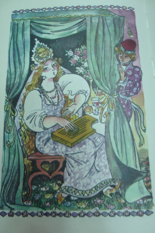 Книжки из детства. Часть 3-я.