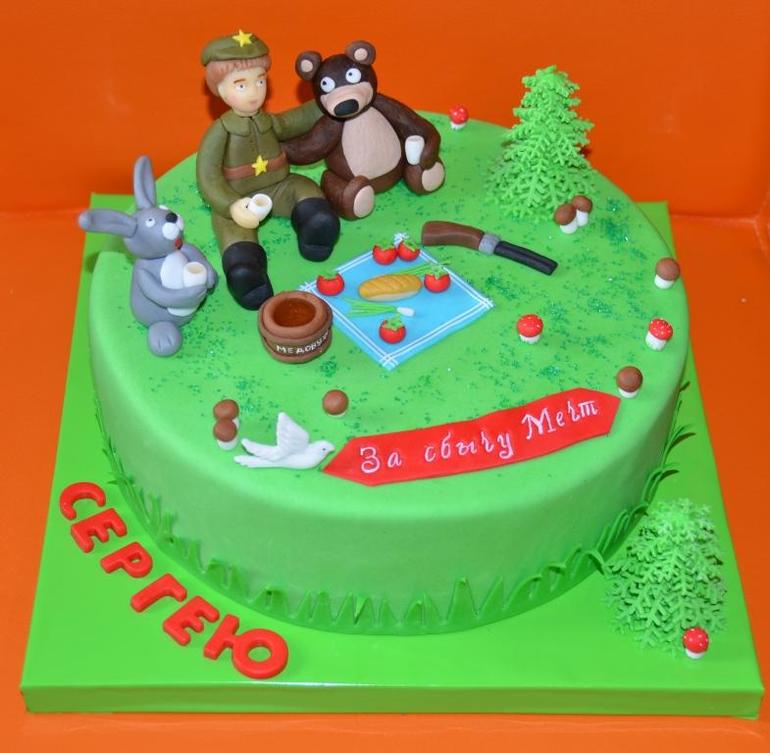 Любителю ходить на охоту