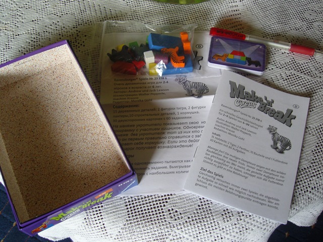 Игра "Собери разбери в цирке" + инструкция