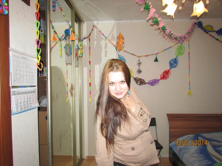 Серединка января