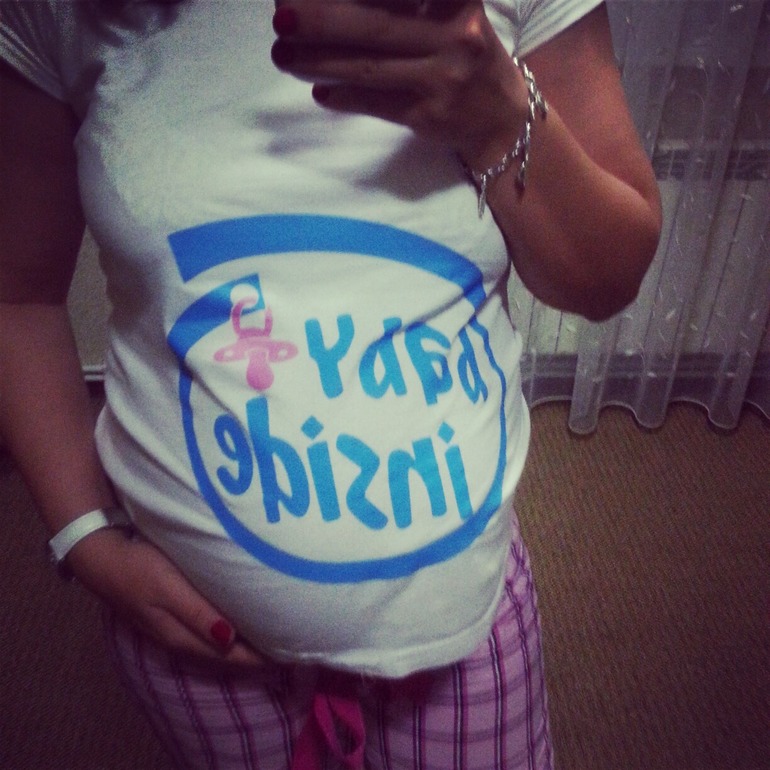 33я на память