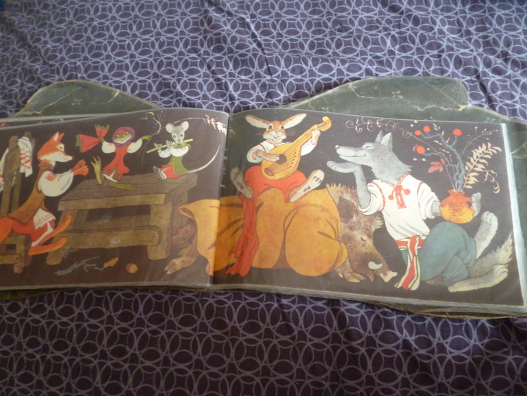 Наши раритеты