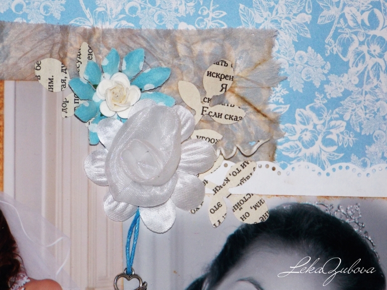 Свадебный фотоальбом