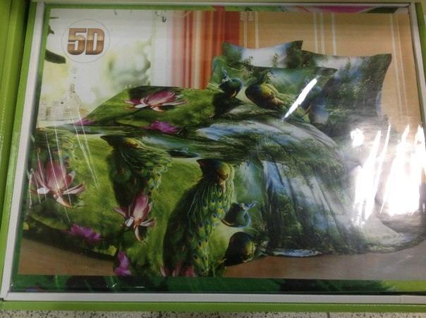 1400 руб евро 5д