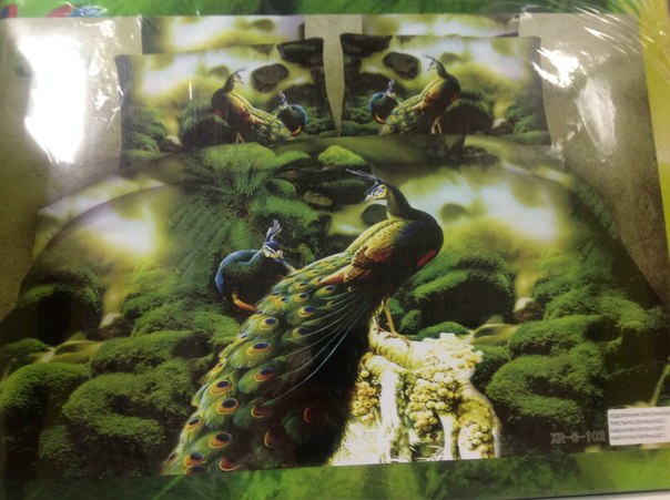 1400 руб евро выкуп завтра